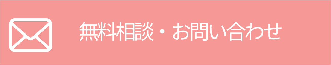 株式会社ライフタクト