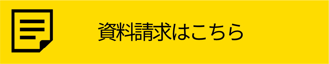 株式会社ライフタクト